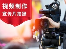 深圳攝像及制作服務 捕捉城市光影，鑄就視覺藝術