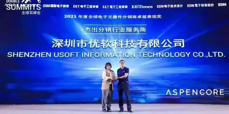 20211110/618b1dd372868.jpg 202111100002.jpg