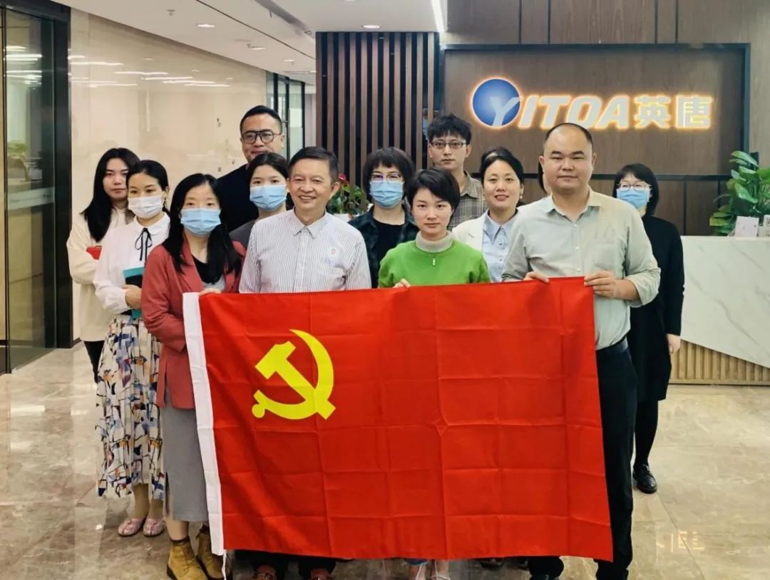 化繁為簡(jiǎn)，向管理要效能&mdash;&mdash;英唐集團(tuán)開(kāi)展《簡(jiǎn)單管理》專題培訓(xùn)講座